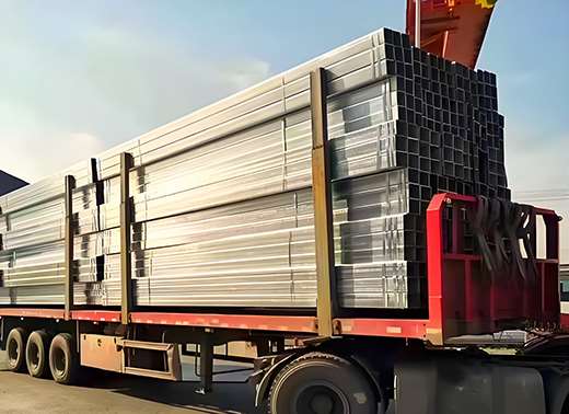 Rectangular Carbon Steel Tube